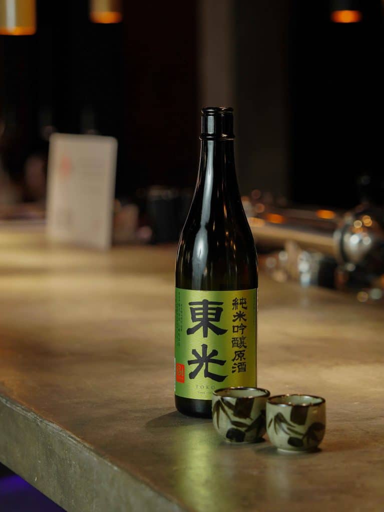 Kyoto Japan - sake - rice wine